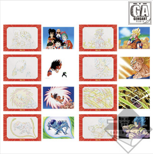 Illustration Dragon Ball - Lot E - Ichiban Kuji History of Rivals