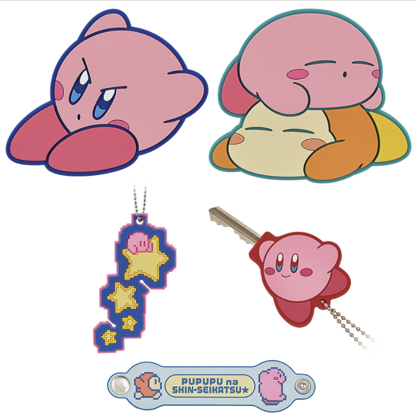 Goodies Kirby - Ichiban Kuji - Lot F