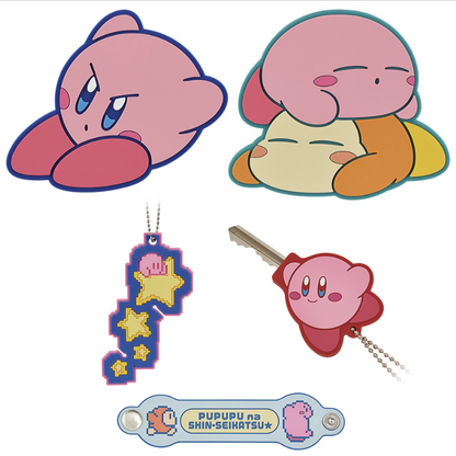 Goodies Kirby - Ichiban Kuji - Lot F