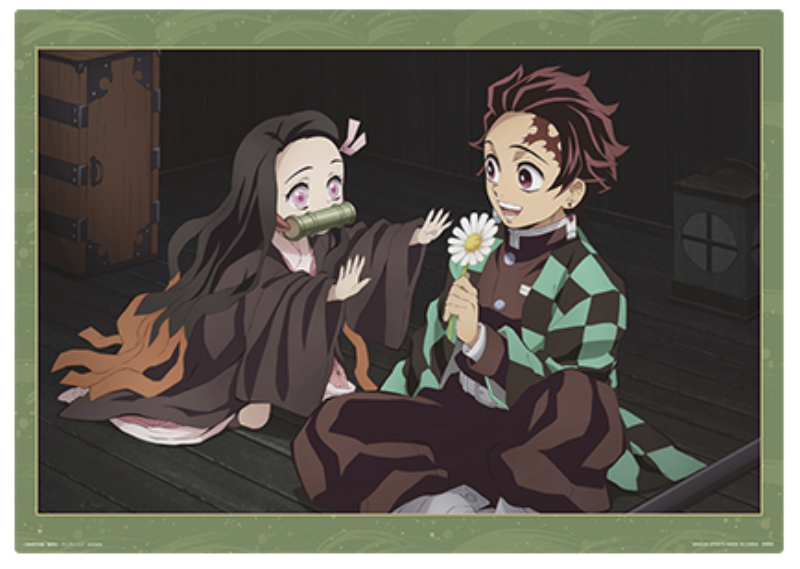 Illustration Board Tanjiro et Nezuko - Lot G