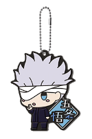 Porte-clés - Jujutsu Kaisen - Lot G - Gojo Satoru