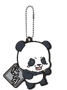 Porte-clés - Jujutsu Kaisen - Lot G - Masamichi ( Panda )