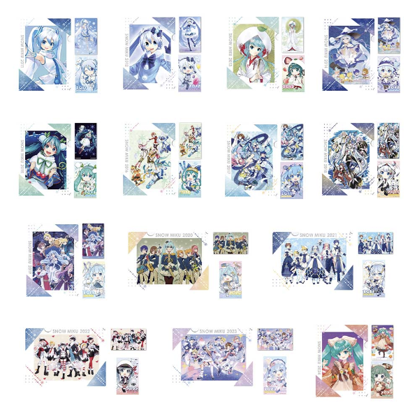 Porte-Document - Snow Miku - Lot J