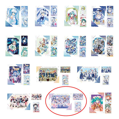 Clear files et sticker Vocaloid - Lot J