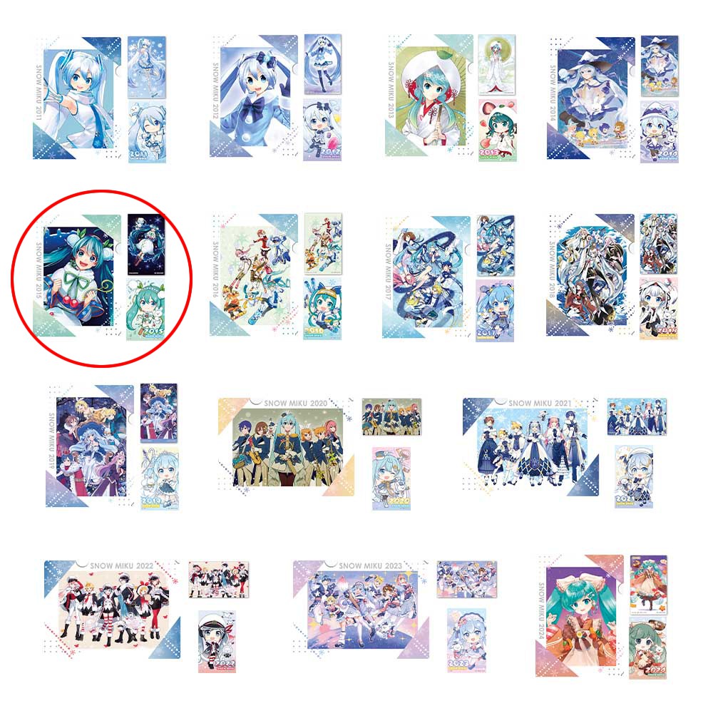 Clear files et sticker Vocaloid - Lot J