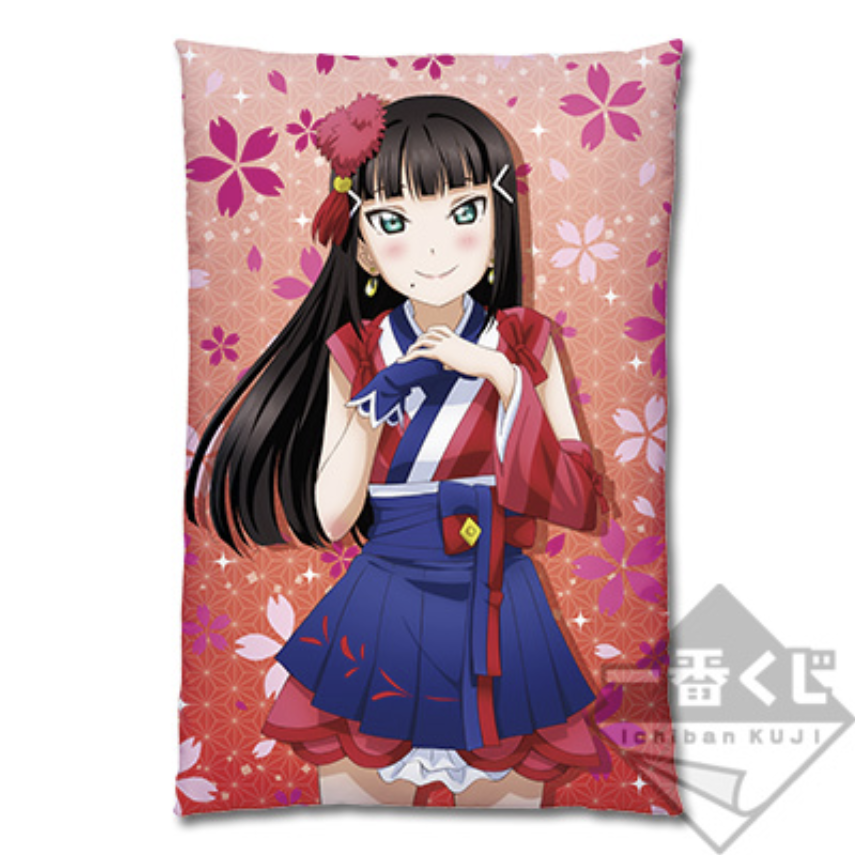 Coussin - Love Live - Kurosawa Dia  - Lot D