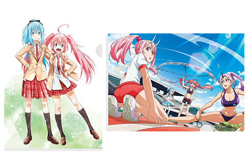 Duo de clear files Milim, Limule & Illustration sport - Moi, quand je me réincarne en slime - Lot F