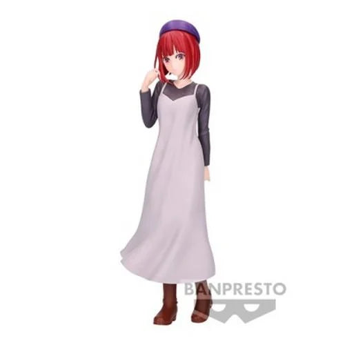 Figurine - Oshi No Ko - Kana Arima