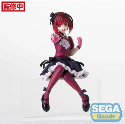 Figurine - Kana Arima assise - Oshi No Ko