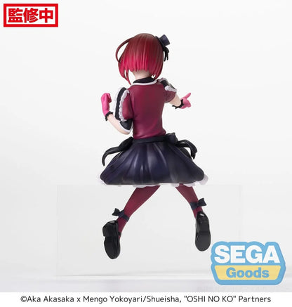 Figurine - Kana Arima assise - Oshi No Ko