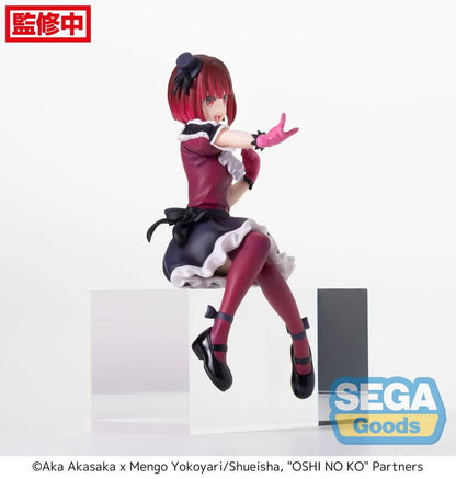 Figurine - Kana Arima assise - Oshi No Ko