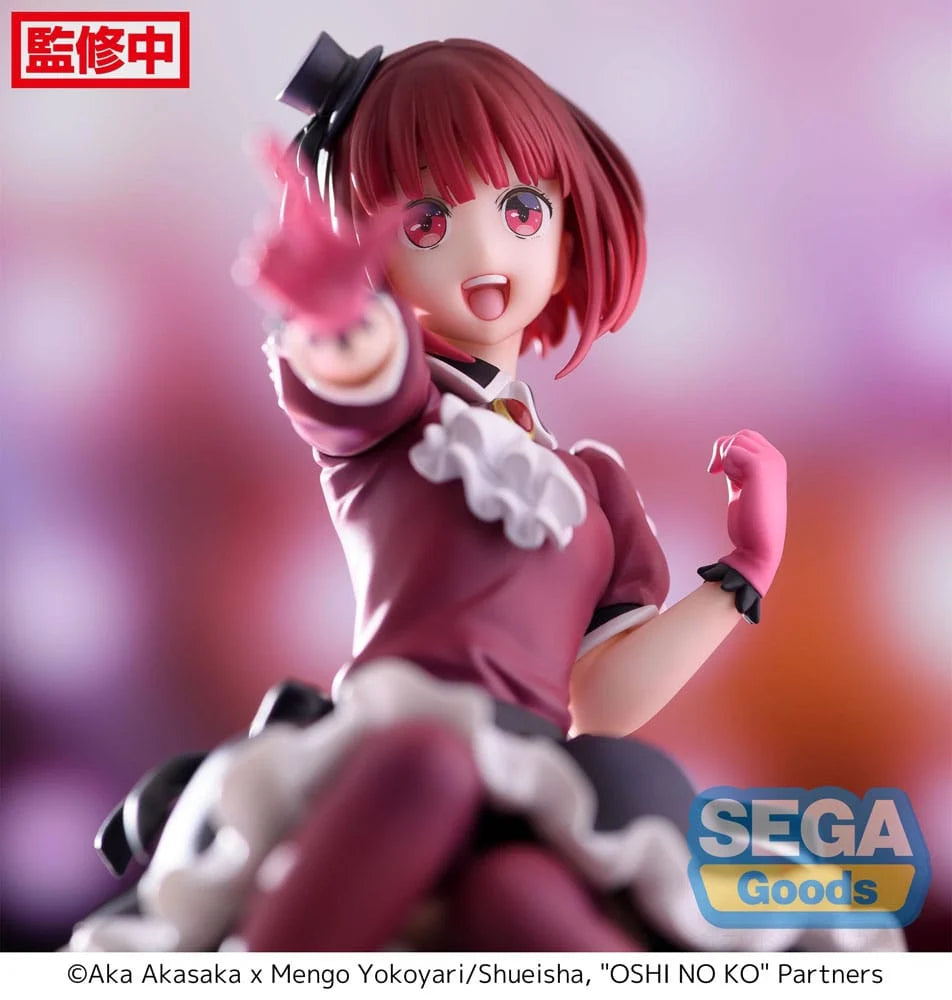 Figurine - Kana Arima assise - Oshi No Ko