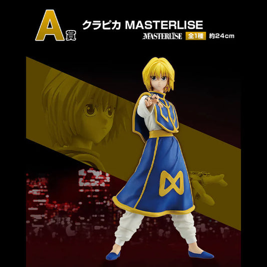 Figurine Hunter x Hunter - Lot A - Kurapika