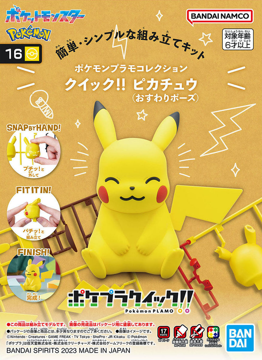 Pokémon PLAMO - Kit de construction Pikachu