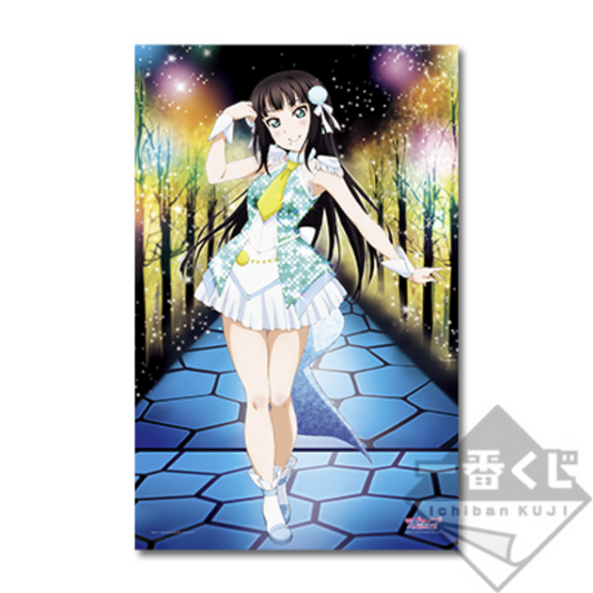 Poster en tissu Love Live - Lot D - Kurosawa Dia - 100x64