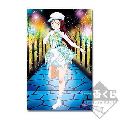 Poster en tissu Love Live - Lot B - Riko Sakurauchi - 100x64