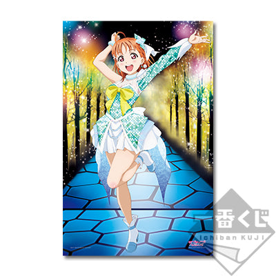 Poster en tissu Love Live - Lot A - Takami Chika - 100x64