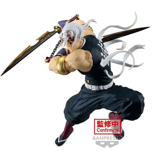 Figurine - Banpresto - Vibration Stars - Demon Slayer - Tengen Uzui