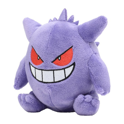 Peluche Ectoplasma Pokémon Center Japon