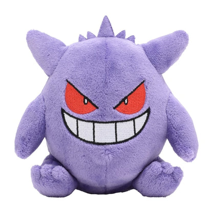 Peluche Ectoplasma Pokémon