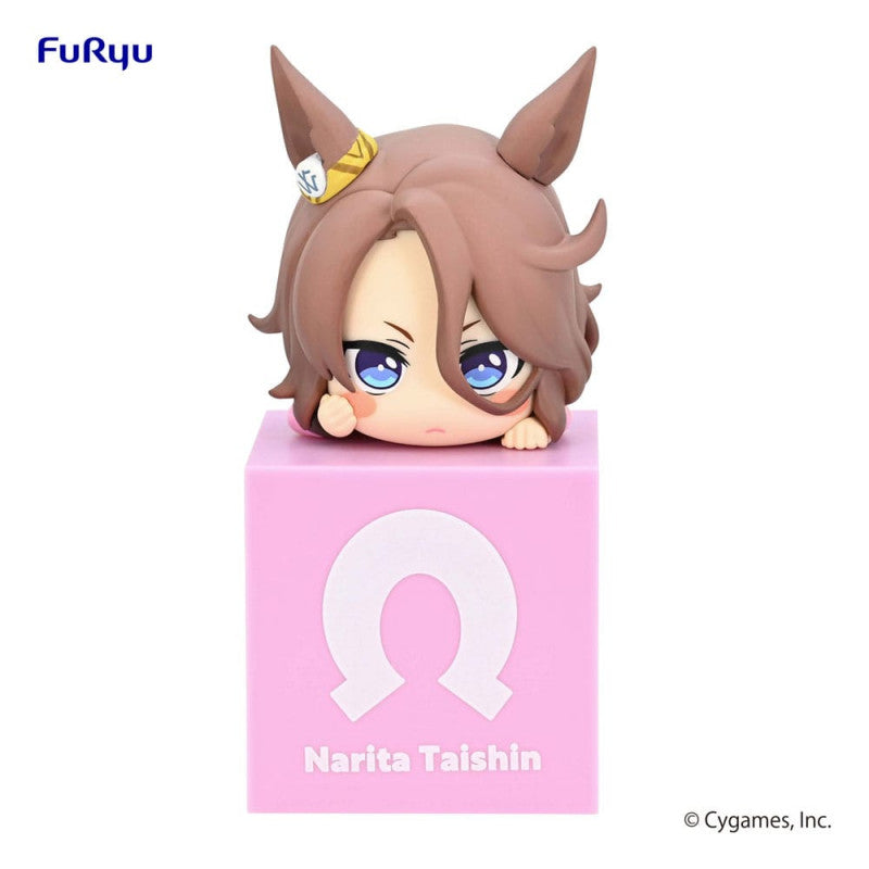 Figurine Uma Musume - Narita Taishin