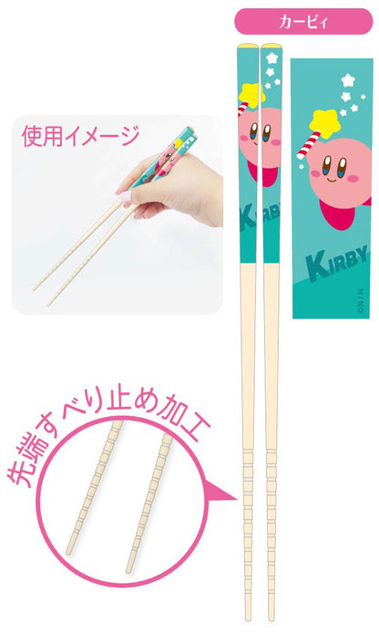Baguettes Kirby - My chopsticks collection Vol.4