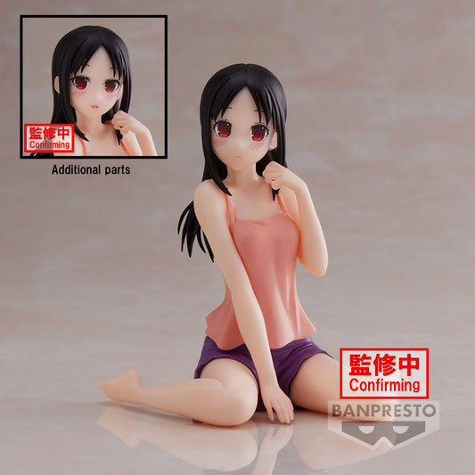 Figurine - KAGUYA-SAMA LOVE IS WAR - Kaguya Shinomiya - Figurine Relax Time