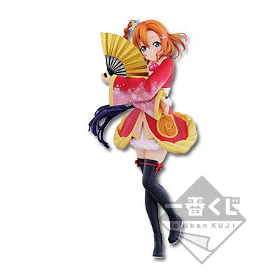 Figurine - Honoka Kosaka - Love Live - Lot A