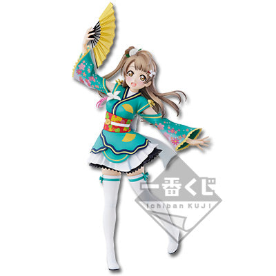 Figurine - Kotori Minami - Love Live - Lot C