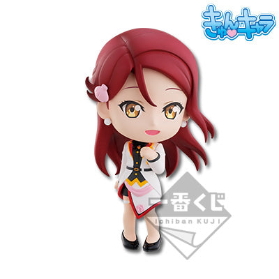 Figurine - Sakurauchi Riko - Love Live - Lot C