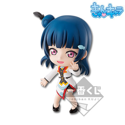 Figurine - Tsushima Yoshiko - Love Live - Lot G