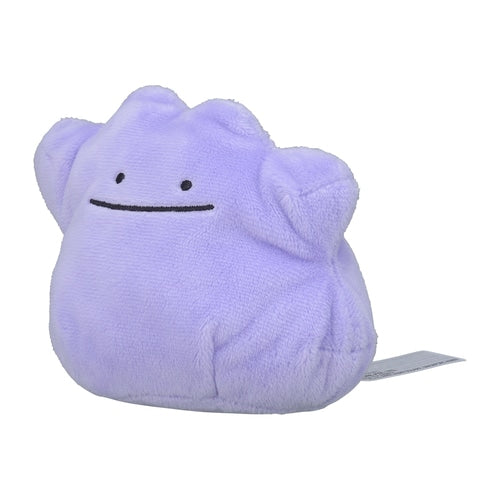 Métamorph Peluche Pokémon Center