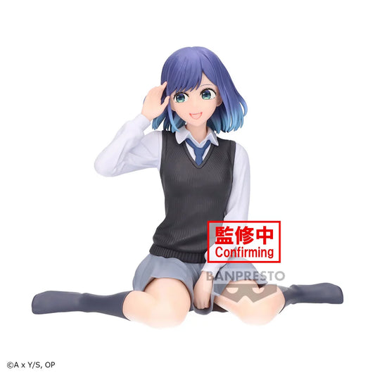 Figurine Oshi no ko - Akane - Break time collection