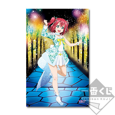 Poster en tissu Love Live - Lot I - Kurosawa Ruby - 100x64