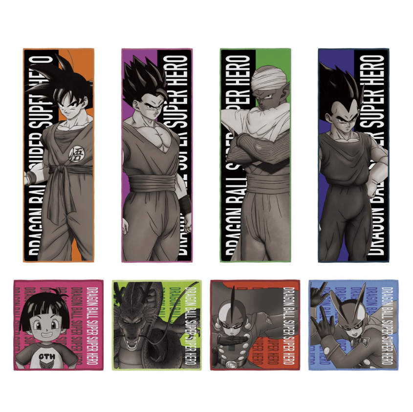 Serviette - Dragon Ball - Dragon Ball Super : Super Hero - Lot J