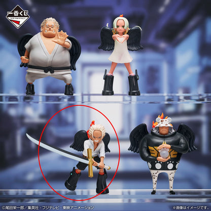 Figurine - One Piece - Seraphim - Lot G