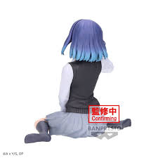 Figurine - Bandai - Oshi No Ko - Akane Kurokawa