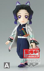 Figurine DEMON SLAYER WCF Vol.6